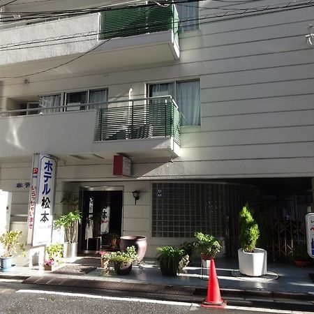 Hotel Matsumoto Tokyo Dış mekan fotoğraf