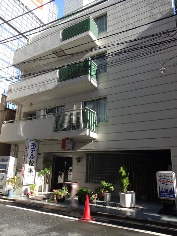 Hotel Matsumoto Tokyo Dış mekan fotoğraf