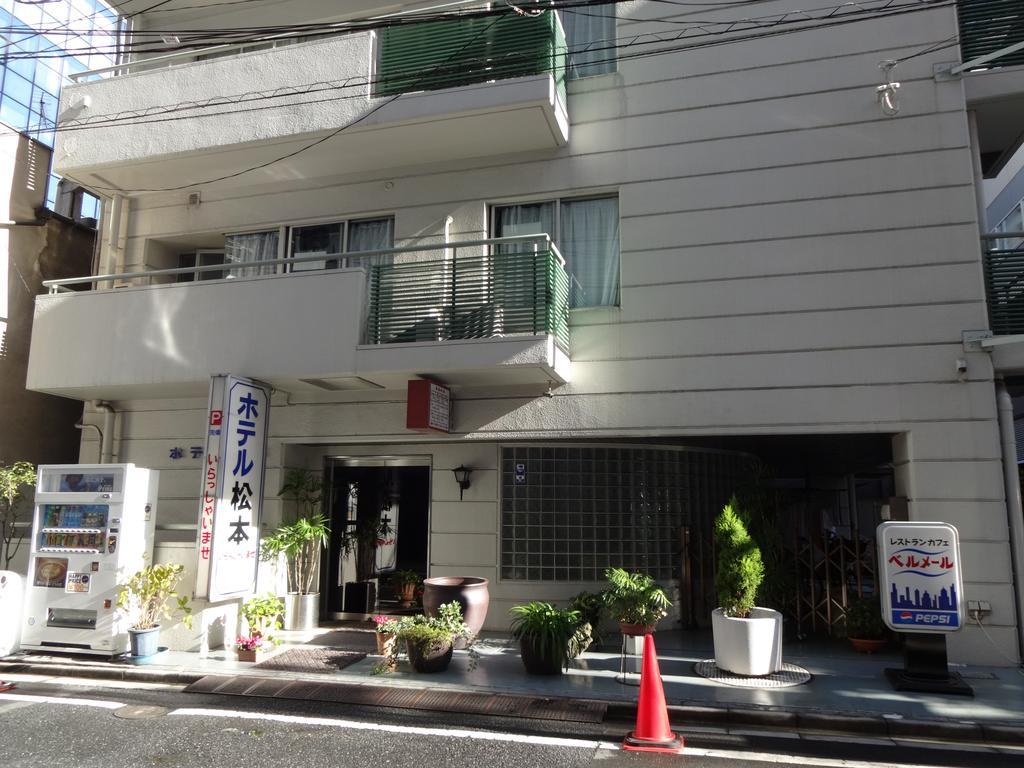 Hotel Matsumoto Tokyo Dış mekan fotoğraf